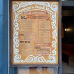 珈琲焙煎問屋 まめや本舗 - 