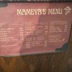 珈琲焙煎問屋 まめや本舗 - 