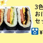 カフェ龍樋 - 料理写真: