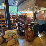 珈琲焙煎問屋 まめや本舗 - 