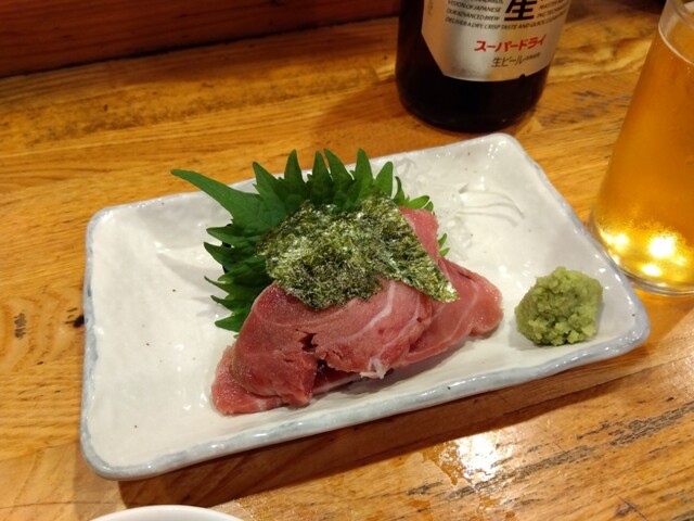 Tori Moto 2go Ten photo 3