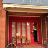 BISTRO L'Assiette - 