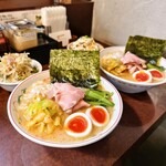 こいけのいえけい - 