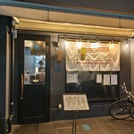 こいけのいえけい - 