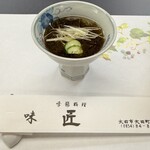 季節料理 匠 - 