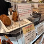 京のお肉処 弘 - 