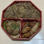 京のお肉処 弘 - 