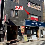 アーンドラ・ダバ - お店（階段上がって2階）