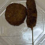 京のお肉処 弘 - 
