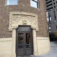 クイントカント - 