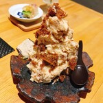 酒肴結 さかぐち - 