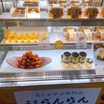 氷とお芋の専門店 らんらん - 