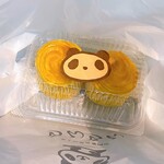 氷とお芋の専門店 らんらん - 