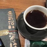 珈琲館 永犬丸店 - 