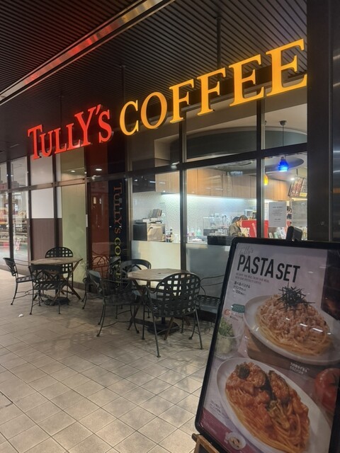 タリーズコーヒー 盛岡駅フェザン店（TULLY'S COFFEE） - 盛岡（カフェ）の写真