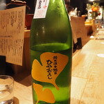 小皿のまぐろとさば。 - 