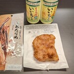 セブンイレブン - 