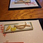 花むら - サービスの骨せんべい