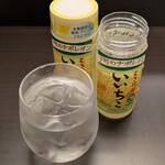 セブンイレブン - 