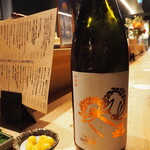 小皿のまぐろとさば。 - 