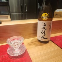 すしと天ぷら 坂本 - 