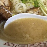 E・Y竹末 - 極伝のスープ