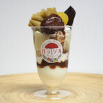 Sweets Stand パラソル - '25.11くりパフェ