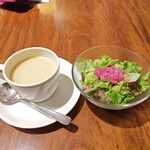 キッチンさくらい - 