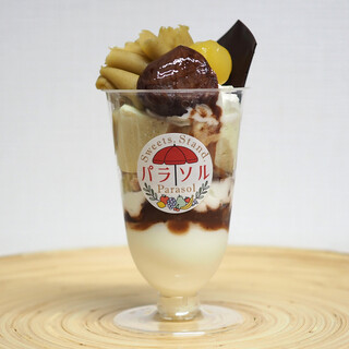 口コミ一覧 : Sweets Stand パラソル （スィーツスタンド パラソル