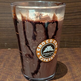 サンマルクカフェ_1