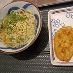 うまげな - 