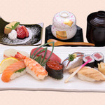 鮨処　音羽 - ●もみじ　1,800円