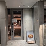 400℃ PIZZA SHINAGAWA - 