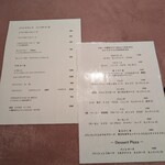 400℃ PIZZA SHINAGAWA - 