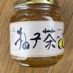 カルディコーヒーファーム 西武東戸塚S.C.店 - マッスンブ 柚子茶