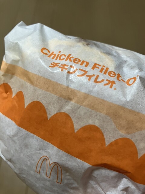 McDonald's Sennonji Azutownten photo 2