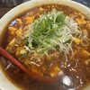 麻婆麺 泉味