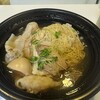 麺屋 木ノ下