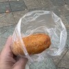 フレンドリー木村家