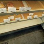 TAO bagel - ショーケースは心配な品薄
