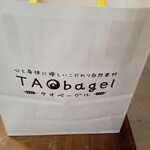 TAO bagel - テイクアウトの袋もかわいい