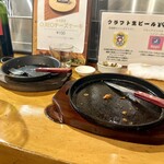 BurgerPOLICE - 美味すぎた❗️ごちそうさまでした♡