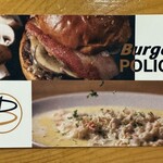 BurgerPOLICE - 