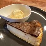 Cafe&Bar tama - 