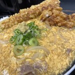 極楽うどん TKU - 