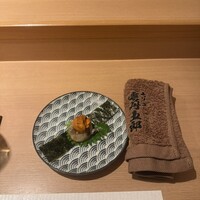 モリタ雲丹五郎 - 