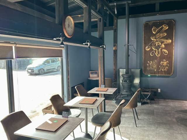 岩淵 &ndash; 蔵王（カフェ）| 山形市で楽しむゆったりカフェタイム