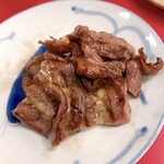 安参 - 牛タン炭火焼き