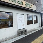 ベーカリー＆カフェ3110 - 