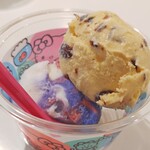 サーティワンアイスクリーム - 料理写真:わたくしの